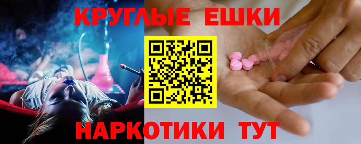 Ecstasy louis Vuitton Санкт-Петербург