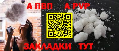MDMA Первоуральск