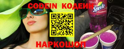 MDMA Первоуральск