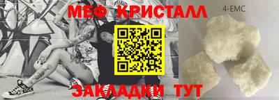 MDMA Первоуральск