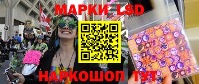 MDMA Первоуральск