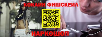 MDMA Первоуральск