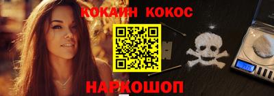 MDMA Первоуральск