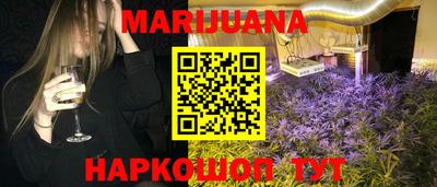MDMA Первоуральск