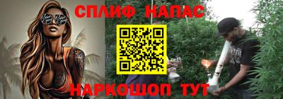 MDMA Первоуральск
