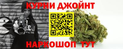 стафф Пенза