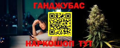 MDMA Первоуральск