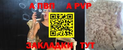 MDMA Первоуральск