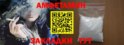 MDMA Первоуральск