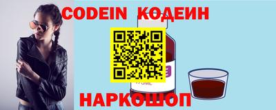 MDMA Первоуральск