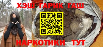 MDMA Первоуральск