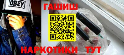 MDMA Первоуральск