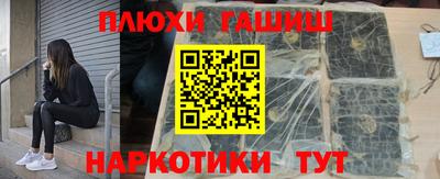 MDMA Первоуральск