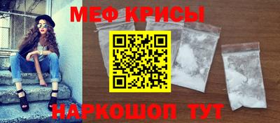 MDMA Первоуральск