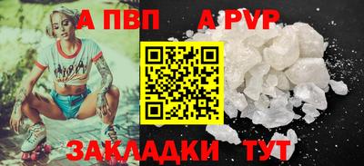 MDMA Первоуральск