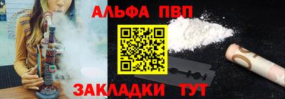 MDMA Первоуральск